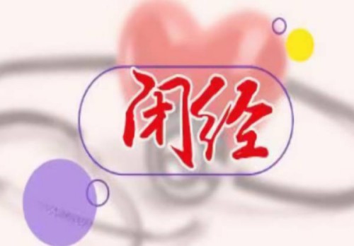 武汉试管婴儿是否有私人提供服务,试管婴儿技术怎么样
