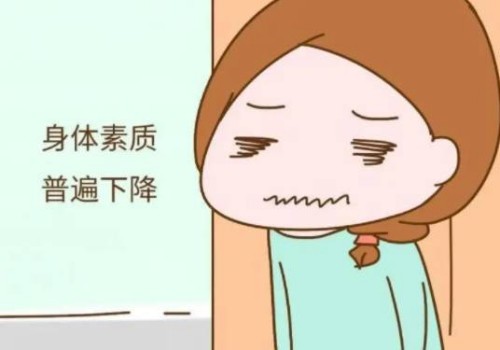 4号染色体致病遗传的源头，揭示父亲与精子异常的联系！
