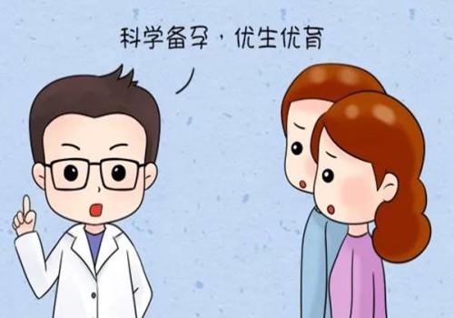 可别小瞧免疫性不孕，迟迟怀不上孩子的罪魁祸首可能就是它